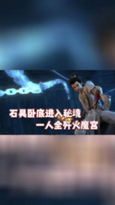 2023年《CS2》玩家共打开4亿个箱子,V社赚了近10亿美元