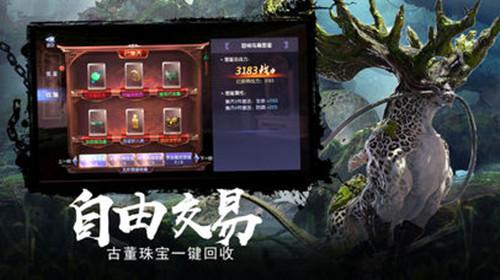 沪江开心词场
