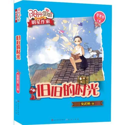给宝宝选购尿不湿时,应该注意些什么?哪种材质的要避免呢?-有问必答平台,随时解答你的疑问