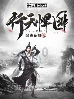 探秘十二分之七十五加上负十八分之五十九等于多少? - 发现无限乐趣