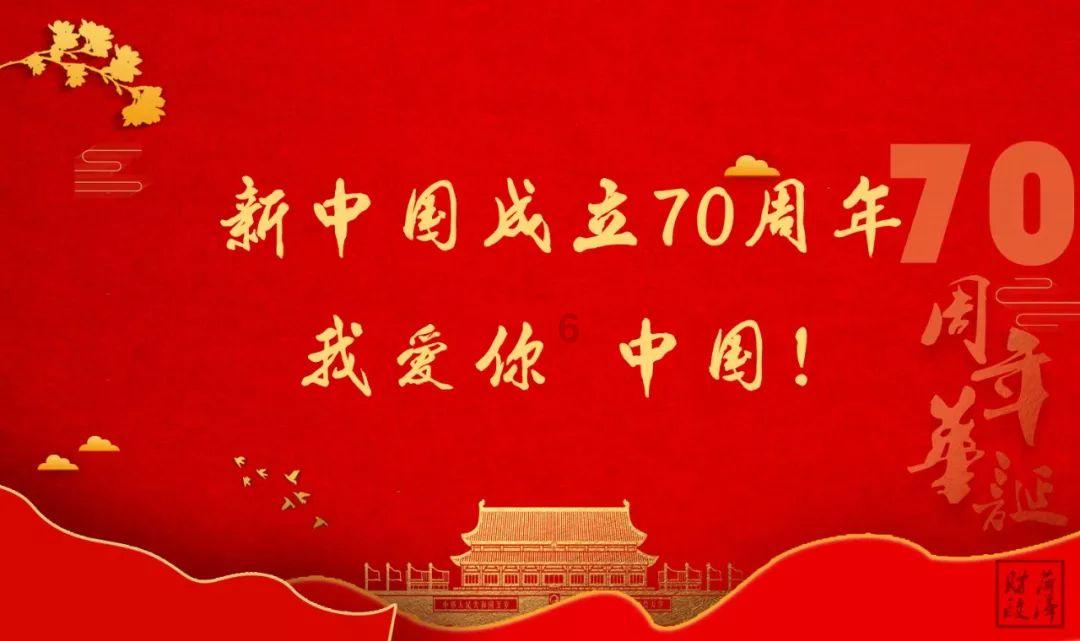 拯救可爱小公主