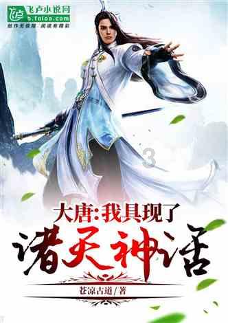 3.89亿元!刚刚,2024年淮安首场土拍落锤!