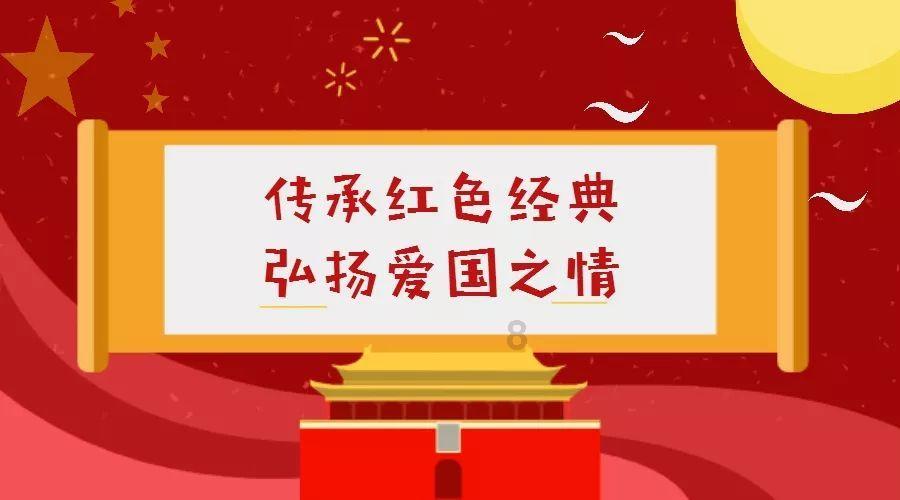 石器战争