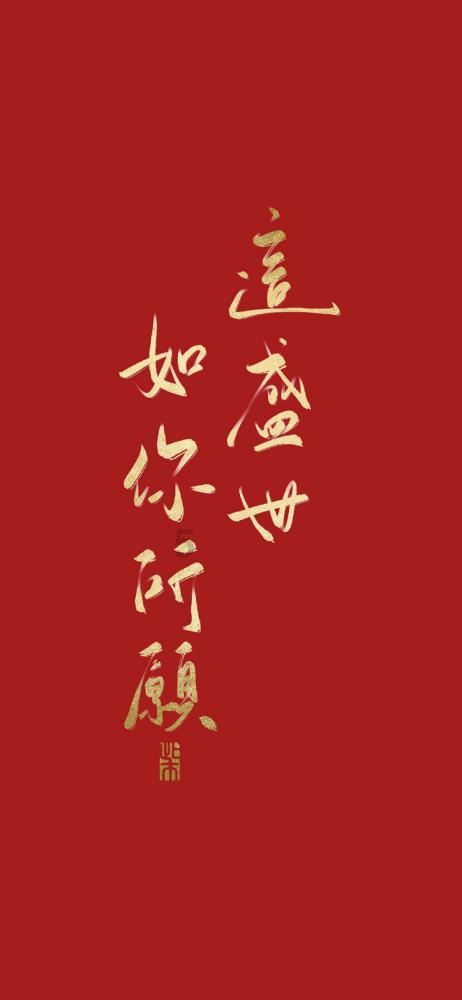 紫色魔法师守城中文版