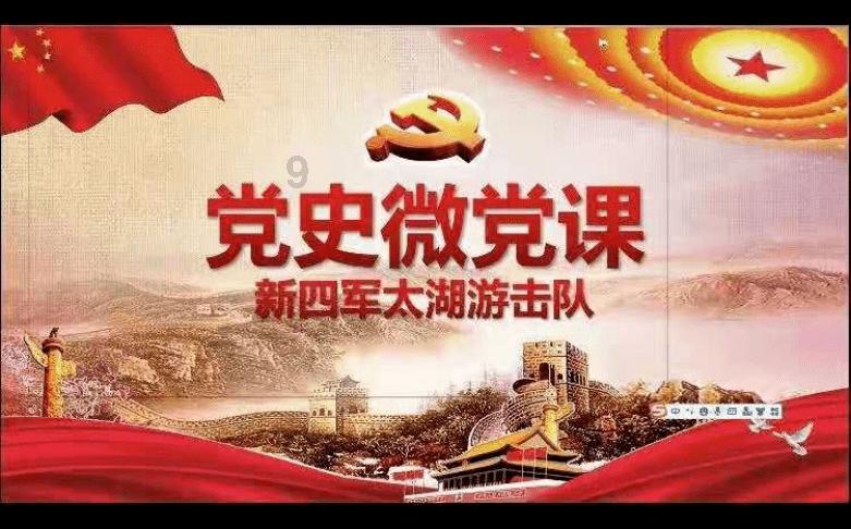 美人鱼生日会