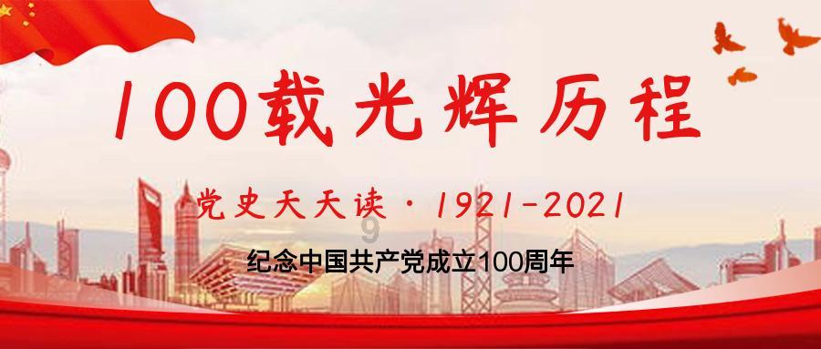 地下堡垒逃脱