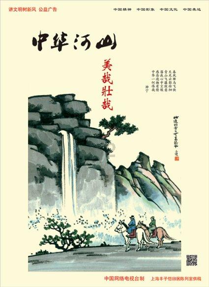 探索鬼子姜腌制方法热门话题 | 鬼子姜腌制方法红迪网