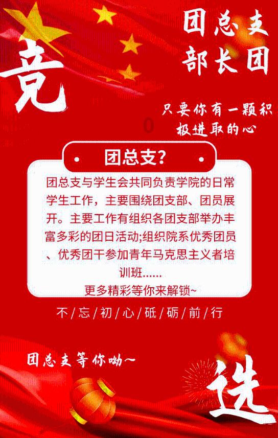 协和星原计划 | 老人消瘦,元凶竟是“老掉牙”问题