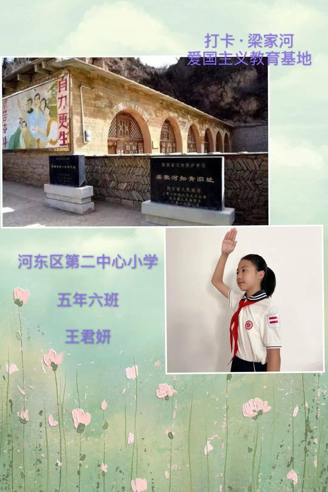 鬼屋魔影启蒙