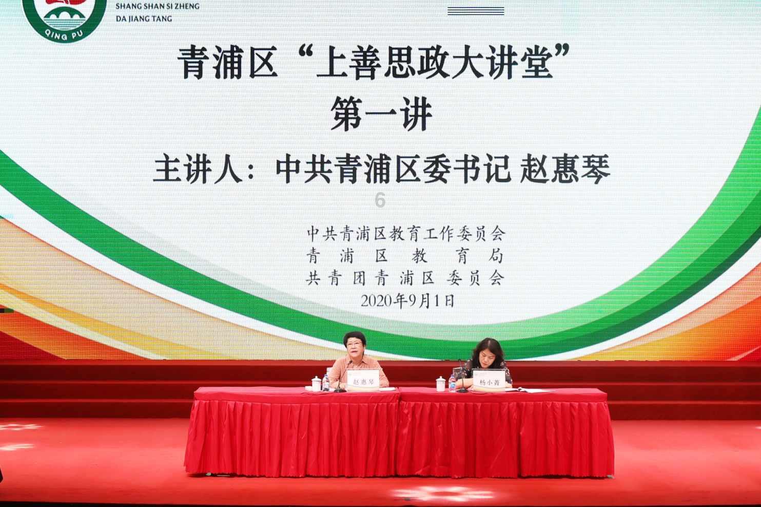 探索世界,与