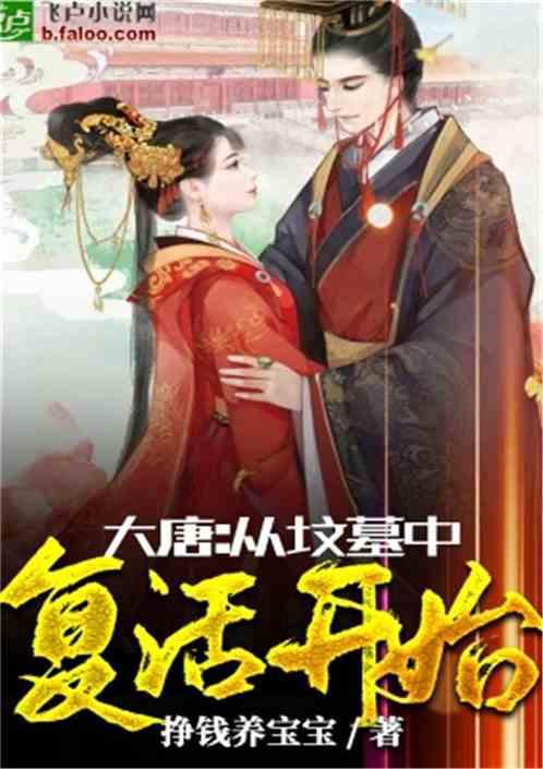 黄鸿升去世的原因是什么?-专业的问答类网站