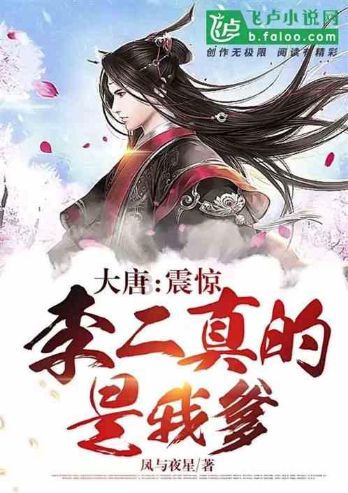 【健康知识普及在行动】乐享冰雪运动,这份安全指南请收下