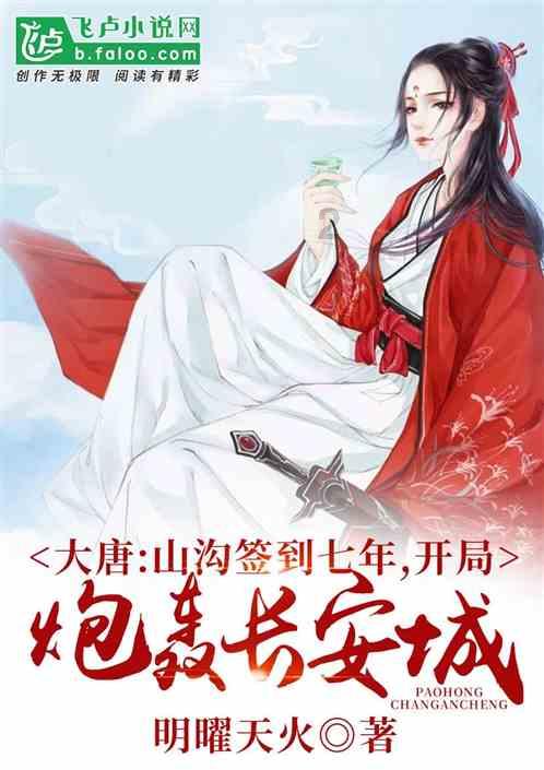 燃烧吧大脑免广告最新版