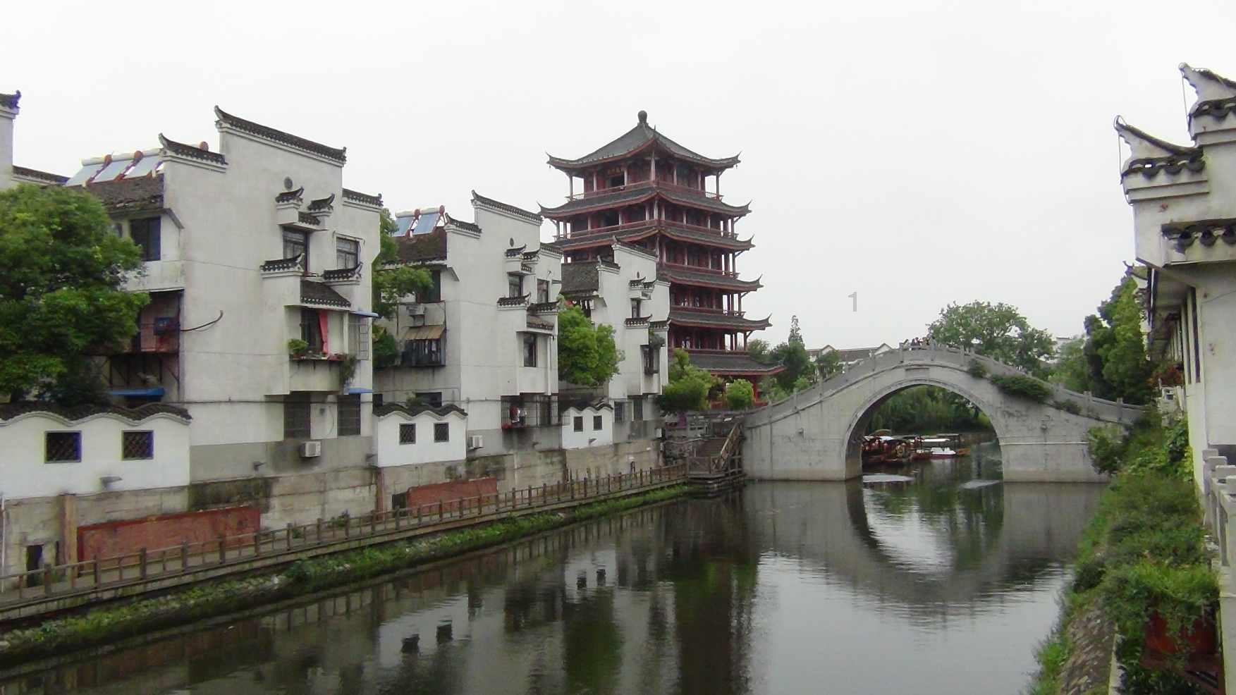 班主任把全班同学的名字编成成语书签