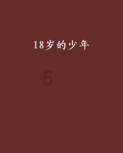 鱼汤一般要煮多久?-有问必答平台,解答您的疑问